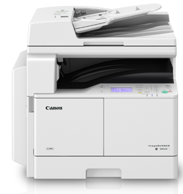 Canon Photocopier iR-2004N  
